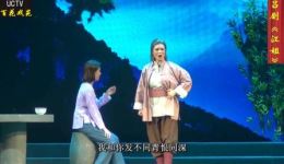 吕剧《江姐》全剧实况字幕版下载——孙凤华主演，经典革命题材戏曲资源