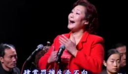 秦腔《白逼宫》选段李娟娟演唱，权奸当道经典戏曲在线欣赏