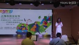 庆建党百年沪剧经典演唱会万里雅韵沪剧队红色主题专场在线下载 庆建党百年沪剧经典演唱会万里雅韵沪剧队红色主题专场在线下载