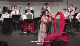西秦戲《寶蓮燈》片段《思凡》在线下载 黄惠誼演唱 高清资源速取