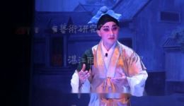 雷剧《浪子回头》第五场寻夫资源下载｜经典戏曲片段在线观看