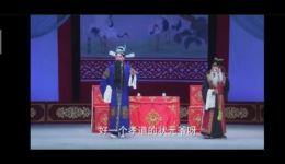 豫剧全场《卖苗郎》在线观看张秀丽领衔崔派经典，孝道故事感人