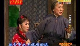 京剧《红灯记》全剧高清下载 | 张浩洋、袁慧琴等名家主演，经典现代京剧资源