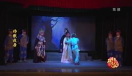 杨戬救母