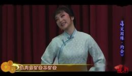 越剧《啼笑因缘·约会》吴凤花方亚芬经典演唱，高清片段在线下载下载
