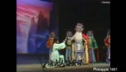楚天情侶