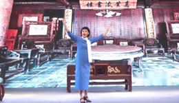 甬剧《山乡风云》全集下载 - 正版高清戏曲资源在线观看 甬剧《山乡风云》全集下载 - 正版高清戏曲资源在线观看