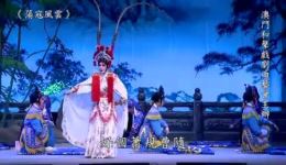新編古裝粵劇《蕩寇風雲》全剧下载,赵文卓等实力演绎明代抗倭传奇 新編古裝粵劇《蕩寇風雲》全剧下载,赵文卓等实力演绎明代抗倭传奇
