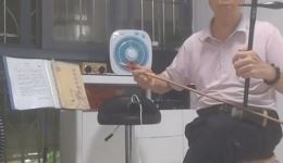 广东汉剧《空城计》黄粦传演唱资源下载，经典中国唱片4面收录下载