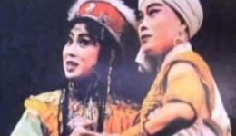 评剧《公主与奴隶》全剧资源下载，赵丹红等主演，经典戏剧在线观看下载