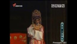粤剧《三看御妹》全剧高清下载｜陈健超林婷主演经典剧目在线观看下载