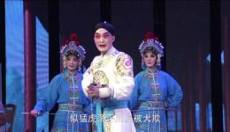 豫剧《穆桂英下山》全场戏资源下载，经典戏曲完整呈现