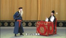 女起解