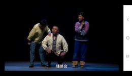 追梦路上