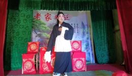 河神