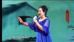 秦腔《红灯记》选段赵惠霞演唱，重温红色经典，感受革命精神下载