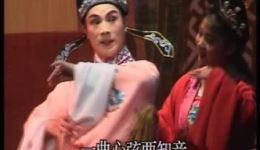 黄梅戏《红丝错》全集高清下载,经典剧目完整呈现 黄梅戏《红丝错》全集高清下载,经典剧目完整呈现