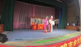 秦腔《福寿图》全本戏在线观看下载,东岭艺术中心精彩呈现 秦腔《福寿图》全本戏在线观看下载,东岭艺术中心精彩呈现