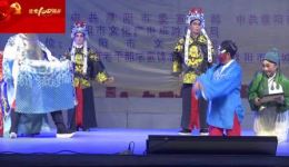 四平调《小包公》戏曲月版在线观看,经典戏曲资源下载,传统剧目高清呈现 四平调《小包公》戏曲月版在线观看,经典戏曲资源下载,传统剧目高清呈现