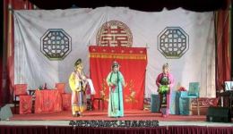 吕剧《姊妹易嫁》全剧下载 - 冯庄剧团经典演绎聊斋故事 吕剧《姊妹易嫁》全剧下载 - 冯庄剧团经典演绎聊斋故事