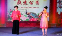 越剧经典《哭牌算命》龚海燕竹伟芹演唱，尹派代表作唱腔特色，免费戏曲资源下载下载