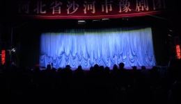 豫剧《金殿认子》下半场下载孙花蕊、陈亚飞精彩演绎，传统戏曲不容错过下载
