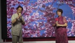 红梅乡音沪剧沙龙第100期庆典演出经典沪剧汇聚,传承海派乡音韵味 红梅乡音沪剧沙龙第100期庆典演出经典沪剧汇聚,传承海派乡音韵味
