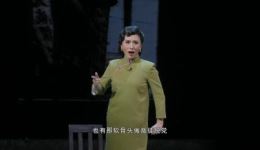 吕剧《热血芳华》全剧下载｜崔海波赵伟主演革命题材经典，缅怀先烈重温红色记忆下载