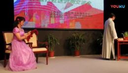 髙行殷行沪剧沙龙联谊活动经典沪剧演出,传承沪韵文化,邀您共赏! 髙行殷行沪剧沙龙联谊活动经典沪剧演出,传承沪韵文化,邀您共赏!