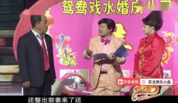 免费小品《特别策划》下载谢广坤演绎暖心劝架,喜剧剧情在线畅享 免费小品《特别策划》下载谢广坤演绎暖心劝架,喜剧剧情在线畅享