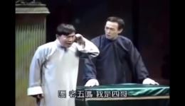 李立群金士杰经典相声《四郎探亲》全场在线观看，两岸亲情题材作品高清下载