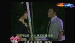 沪剧《风雨同龄人》恋人重逢片段下载,马莉莉张杏声主演,知青情感大戏在线观看 沪剧《风雨同龄人》恋人重逢片段下载,马莉莉张杏声主演,知青情感大戏在线观看