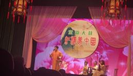 京韵大鼓《红楼梦中曲》专场天津市曲艺团演绎红楼经典,品味传统曲艺与古典文学的融合之美 京韵大鼓《红楼梦中曲》专场天津市曲艺团演绎红楼经典,品味传统曲艺与古典文学的融合之美