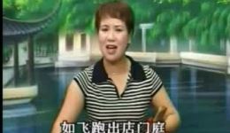 神奇桃木剑
