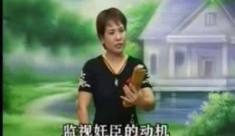 温州鼓词《神奇桃木剑》第7集高清下载 - 经典地方曲艺资源