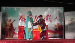 茂腔《小姑贤》全集下载传统婆媳题材戏曲,经典家庭和睦故事在线获取 茂腔《小姑贤》全集下载传统婆媳题材戏曲,经典家庭和睦故事在线获取