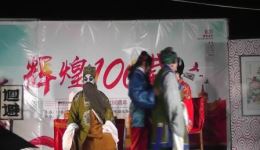 茂腔经典《罗衫记》全集下载,高清完整资源一键获取 茂腔经典《罗衫记》全集下载,高清完整资源一键获取