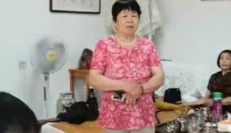 小姑贤