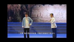 免费观看现代豫剧《王婉贞》全场戏,革命英烈题材,高清完整版在线下载 免费观看现代豫剧《王婉贞》全场戏,革命英烈题材,高清完整版在线下载