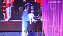 越剧《卖油郎》全剧下载 孟再平王文波主演 附唱词字幕 经典越剧资源下载
