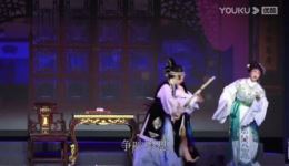 越剧《花为媒》全剧完整版下载，孟建娣王文波孟再平主演，高清字幕资源一站式获取下载