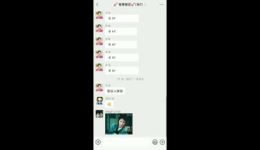 追艺王文娟越剧大师王派专场空中演唱会，戏迷必看的经典越剧盛宴下载
