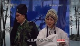 周仁回府