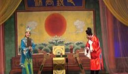 海南琼剧《铁面巡按》第2集下载_谢崇石主演经典琼剧资源