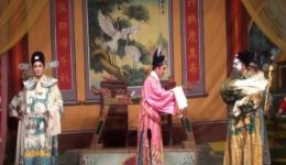 海南琼剧《铁面巡按》第5集高清下载 - 谢崇石朱小莉主演经典琼剧资源