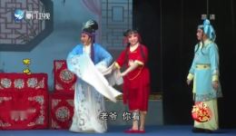 芗剧《哪吒》第1集在线观看 - 高清全集下载 - 经典神话戏曲资源