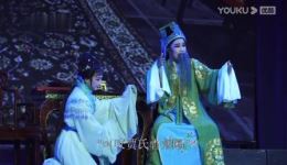 越剧《三试浪荡子》全剧下载孟再平王文波主演，高清唱词字幕完整版在线观看下载