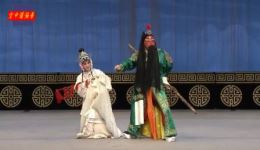 京剧《赵匡胤》全剧下载｜李宝春领衔主演，经典串折老戏创新呈现下载