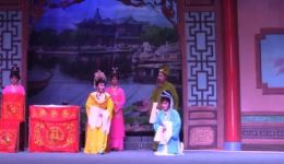 琼剧《喜团圆》全剧下载 - 海南省先隆青年琼剧团经典剧目资源