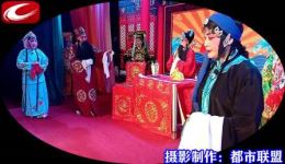 楚剧《醉公活佛》全剧高清下载,经典楚剧资源免费获取 楚剧《醉公活佛》全剧高清下载,经典楚剧资源免费获取